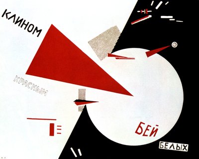 Bata os brancos com a cunha vermelha, 1920. de Eliezer Markowich Lissitzky