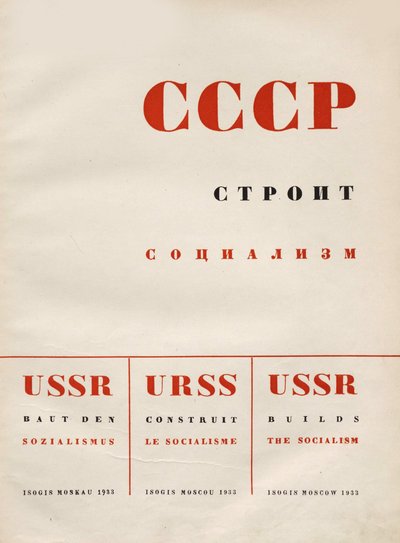 Design da capa URSS Builds Socialism, 1933. de Eliezer Markowich Lissitzky