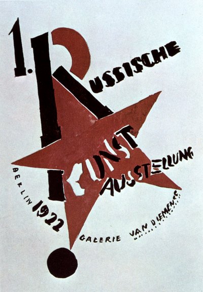Design da capa do catálogo da Exposição de Arte Russa, Berlim, 1922. de Eliezer Markowich Lissitzky
