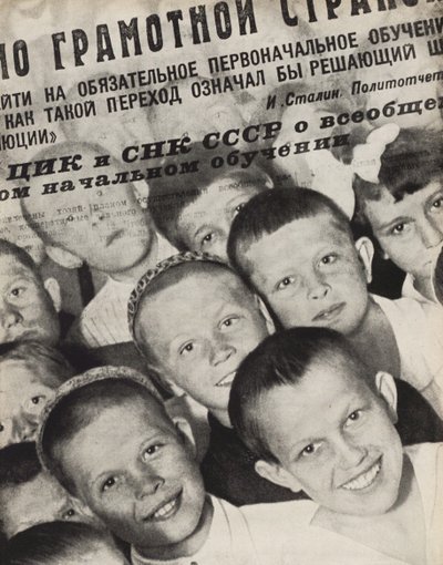 Educação primária em geral. Ilustração da URSS Builds Socialism, 1933. de Eliezer Markowich Lissitzky