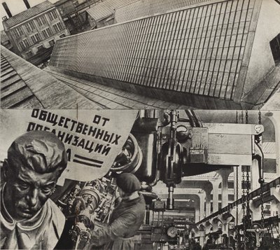 A fábrica de máquinas-ferramentas proletária vermelha de Moscou. Ilustração da URSS Builds Socialism, 1933. de Eliezer Markowich Lissitzky