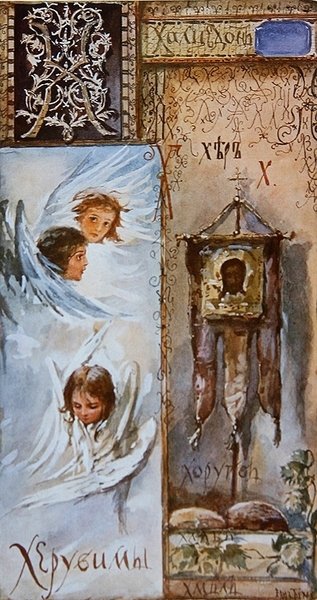 Carta 