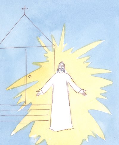 Ao entrarmos na igreja, Cristo nos cumprimenta do tabernáculo. Ele se alegra especialmente quando amamos e honramos Sua Mãe em seus dias de festa., 2004 (w - c no papel) de Elizabeth Wang