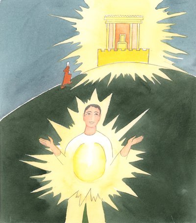 Antes da época de Cristo, as pessoas tinham que ir ao Templo de Jerusalém para estar onde Deus havia descido de uma maneira especial, 2004 (w - c no papel) de Elizabeth Wang