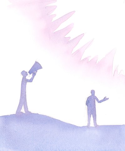 Pelo nosso batismo e pela habitação de Deus, recebemos o dom da oração, 2004 (w - c no papel) de Elizabeth Wang