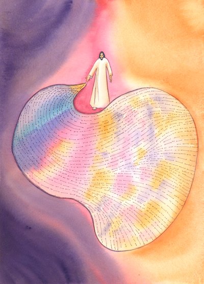 Cristo já &39;vê&39; o início e o fim de cada vida - longa ou curta - para sempre. Não temos o direito de acabar com nossas vidas por nossa própria ação., 2004 (w - c no papel) de Elizabeth Wang