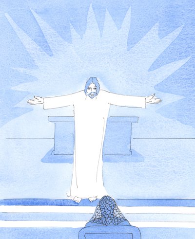 Cristo saudou-me com os braços abertos num gesto de amor, mostrando a Sua alegria, no dia do aniversário do meu filho, por eu ter acolhido todos os filhos que concebi e ter sido grata pela dádiva de Deus, 2005 (aguarela sobre papel) de Elizabeth Wang