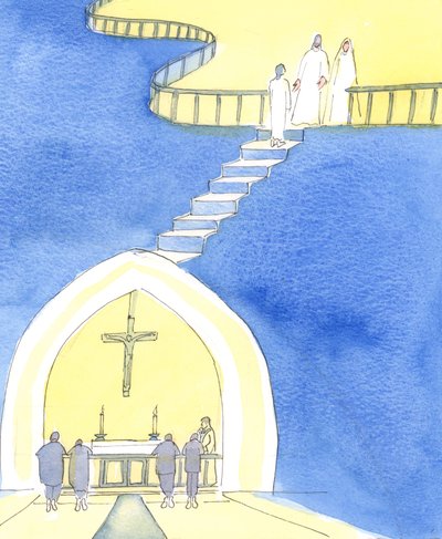 Cristo nos convida a aparecer na grade do altar, para receber a Sagrada Comunhão; e no final da vida aparecer no parapeito à beira do Céu, santificado e pronto para entrar., 2004 (w - c no papel) de Elizabeth Wang