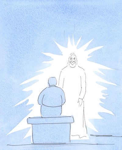 Cristo está corporalmente presente no céu - que está muito perto de nós. Estamos em contato com o Céu, em nossa oração., 2004 (w - c no papel) de Elizabeth Wang