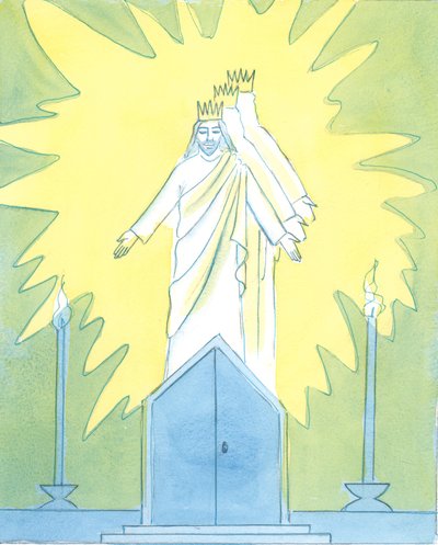Cristo se agrada da nossa devoção a Ele no tabernáculo, 2003 (w - c no papel) de Elizabeth Wang