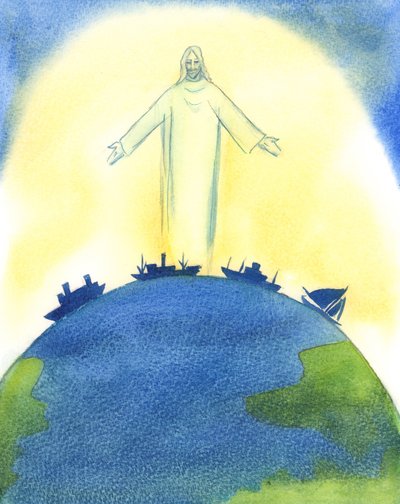 Cristo, nosso Deus, atuou verdadeiramente na Criação do Universo, com o Pai e o Espírito Santo, 2003 (w - c no papel) de Elizabeth Wang