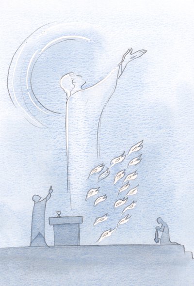 Cristo estava no santuário, Seus olhos erguidos para o Céu, chamas de sacrifício perto de Suas vestes, 2000 (w - c no papel) de Elizabeth Wang