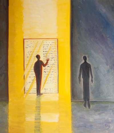 A luz e a sabedoria de Deus derramam através do texto das Sagradas Escrituras sobre todos os que as abordam com humildade e fé, 2001 (óleo a bordo) de Elizabeth Wang