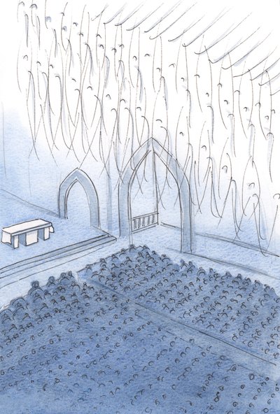 Posso descansar na adoração dos Arcanjos, onde quer que esteja, e não importa o quão grande seja o meu cansaço., 2000 (w - c no papel) de Elizabeth Wang