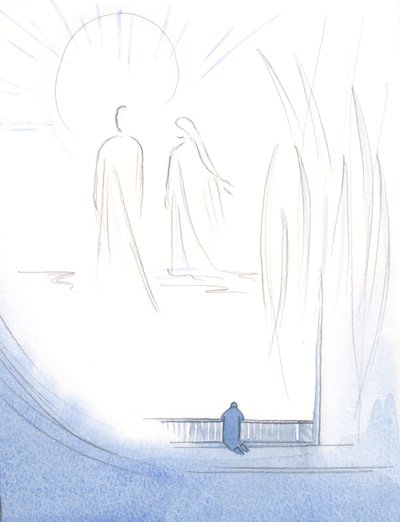 Aprendi sobre a bondade e a graciosidade de Maria; Eu vi porque ela ajuda os fracos e necessitados., 2000 (w - c no papel) de Elizabeth Wang