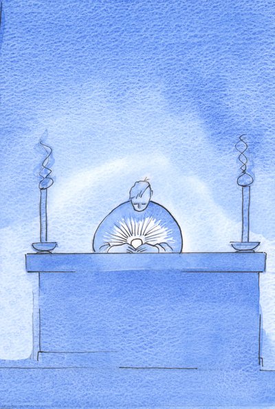 Eu vi raios de luz fluindo da Hóstia Sagrada: lembretes da Divindade de Cristo e da origem da imagem da "Luz Radiante", 2003 (w - c no papel) de Elizabeth Wang