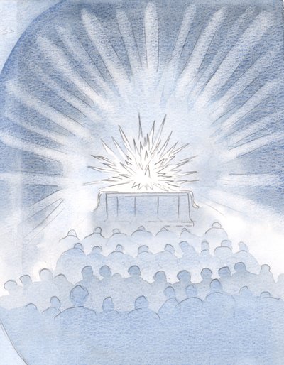 Eu vi o fogo branco do sacrifício no altar, e o esplendor e a glória do verdadeiro Sacrifício de Cristo, 2000 (w - c no papel) de Elizabeth Wang