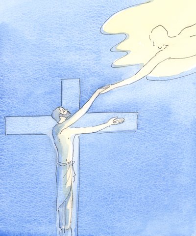 Foi no Calvário que Cristo fez uma ponte pela qual todos os que vêm a Ele podem alcançar o Céu; e é na missa que encontramos o Calvário, 2002 (w - c no papel) de Elizabeth Wang
