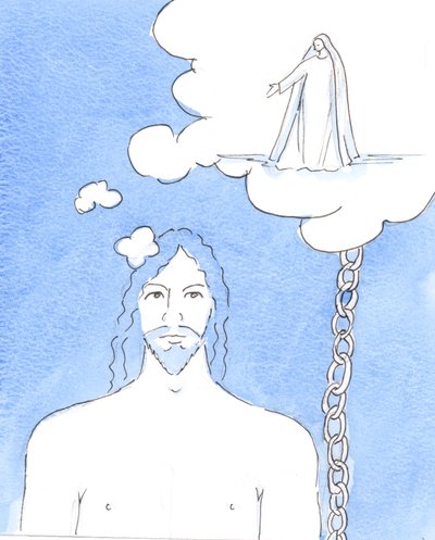 Ninguém estava mais perto de Jesus do que Sua Santa Mãe Maria, a Santíssima Virgem, 2003 (w - c no papel) de Elizabeth Wang