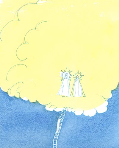 Um dia, se tivermos perseverado na Fé, nossa escuridão será substituída pela glória, 2003 (w - c no papel) de Elizabeth Wang