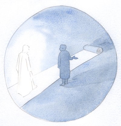 Nossa vida pela frente é como uma estrada real. Podemos dar um passo adiante, exigindo atenção, ou podemos caminhar pacientemente atrás de Cristo., 2001 (w - c no papel) de Elizabeth Wang