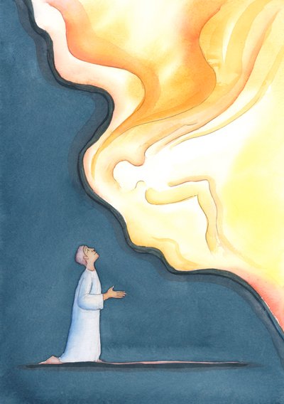 O Pai do céu saúda com deleite uma humilde confissão de fraqueza por um de Seus &39;filhos&39; confiantes, 2004 (w - c no papel) de Elizabeth Wang