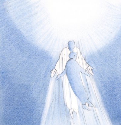 A Santíssima Trindade atrai, atrai e guia a alma que se estende com confiança, apesar de todas as provações, 2000 (w - c no papel) de Elizabeth Wang