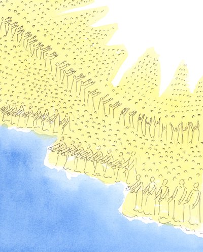 Os santos no céu estão bem posicionados para poderem se voltar para Deus e orar por nós que ainda lutamos pela santidade, 2004 (w - c no papel) de Elizabeth Wang