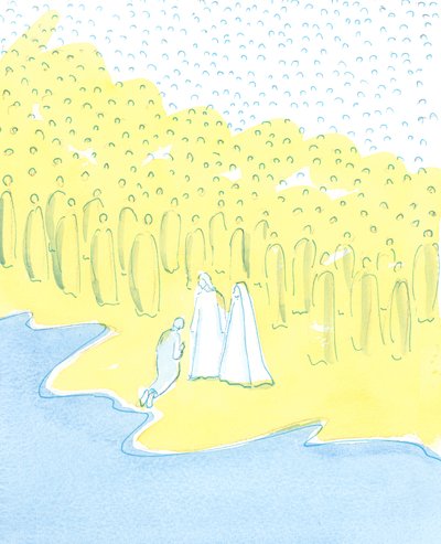 A grande pergunta que devemos nos fazer é: &39;Estou pronto para o céu&39; Temos uma grande necessidade de arrependimento, penitência e purificação., 2003 (w - c no papel) de Elizabeth Wang