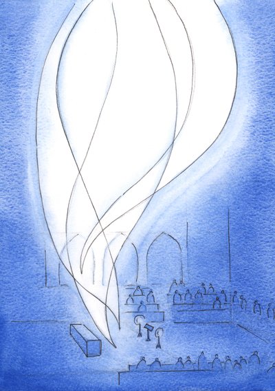 Os louvores dos monges são dignos de Deus e do Céu, assim como os meus enquanto descanso em Deus, em e por Cristo, para adorar e oferecer-me, 2003 (w - c no papel) de Elizabeth Wang