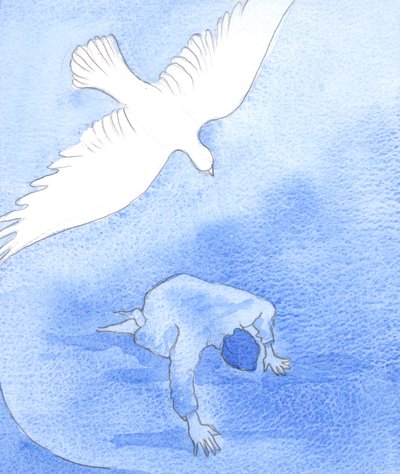 O mesmo Espírito que confortou a Cristo no Getsêmani pode nos consolar, 2002 (w - c no papel) de Elizabeth Wang