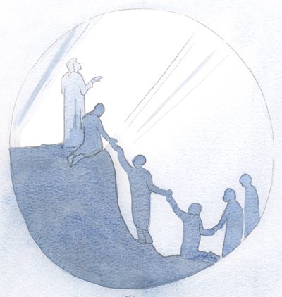 Por meio de Cristo, reunimos outros à luz de Deus, 2000 (w - c no papel) de Elizabeth Wang
