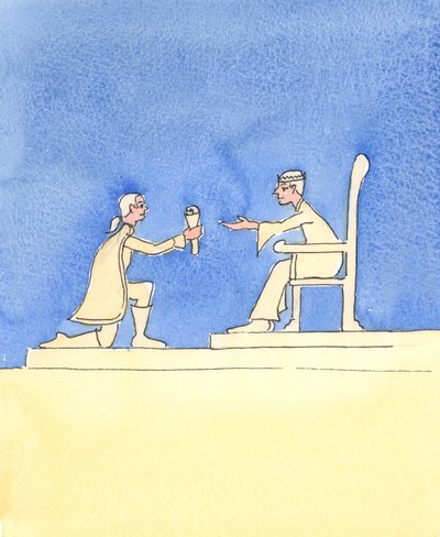 Através do nosso Baptismo, somos adoptados como filhos de Deus, 2004 (w - c no papel) de Elizabeth Wang