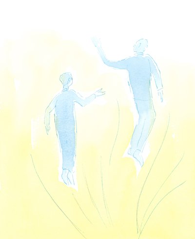 Os verdadeiros amigos em Cristo podem ajudar a aproximar uns aos outros do coração de Deus, 2003 (w - c no papel) de Elizabeth Wang