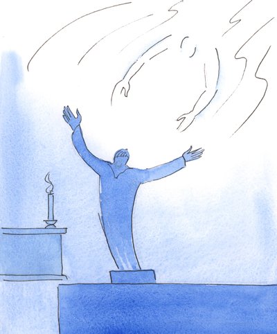 Na verdade, tenho uma tremenda dignidade (explicou o Senhor) como católico praticante em estado de graça, que pode ter certeza de que todas as minhas orações serão ouvidas e respondidas, 2004 (w - c no papel) de Elizabeth Wang