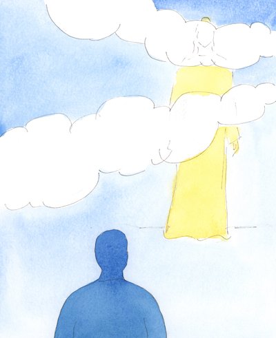 Nós nos distanciamos de Cristo por nosso descuido e mornidão, 2004 (w - c no papel) de Elizabeth Wang