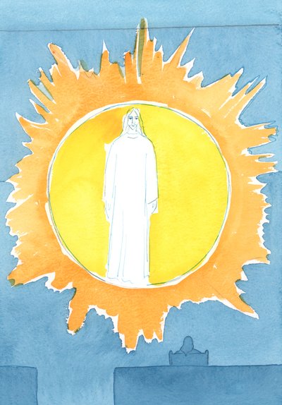 Ouvimos falar de uma &39;cavidade em forma de Deus&39; no centro do coração humano, 2003 (w - c no papel) de Elizabeth Wang