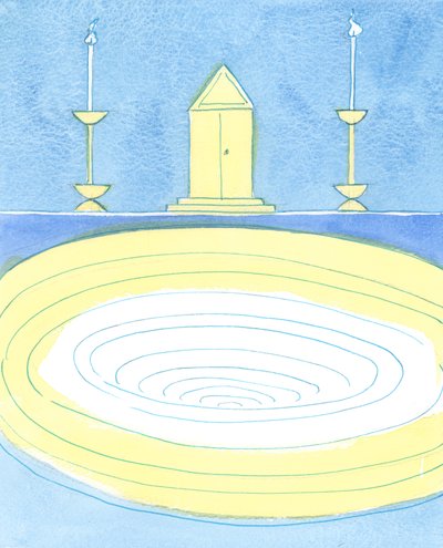Quem ama e confia em Deus, e permanece fiel a Ele, é atraído para o Seu coração com a mesma certeza de alguém levado para o centro de um redemoinho, 2003 (w - c no papel) de Elizabeth Wang