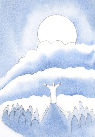 Palavras não podem descrever a maravilha do amor de Deus por nós, Seus filhos - irmãos e irmãs juntos antes Dele, 2000 (w - c no papel) de Elizabeth Wang