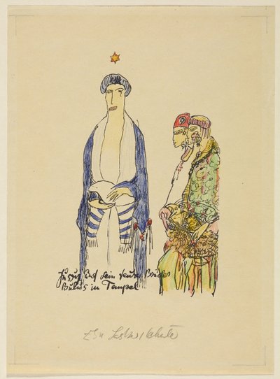 Yusuf e seu fiel irmão Bulus no templo de Else Lasker Schüler
