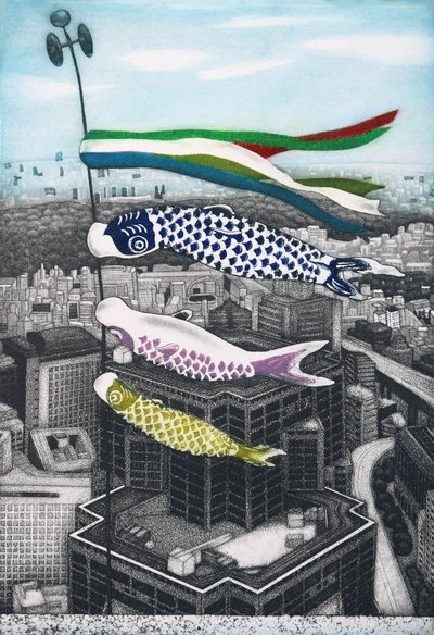 Koinobori, 2007 (gravura) de Emiko Aida