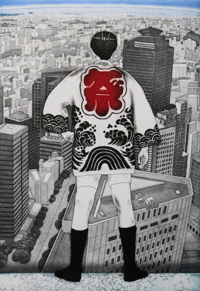 Homem de topo, 2007 (gravura) de Emiko Aida