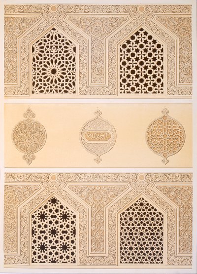 Tekih Cheik Hacen Sadaka, ie Mesquita Funerária ou Tumba do Sultão Hassan, Cairo, séc. XIX (cromolito) de Emile Prisse d