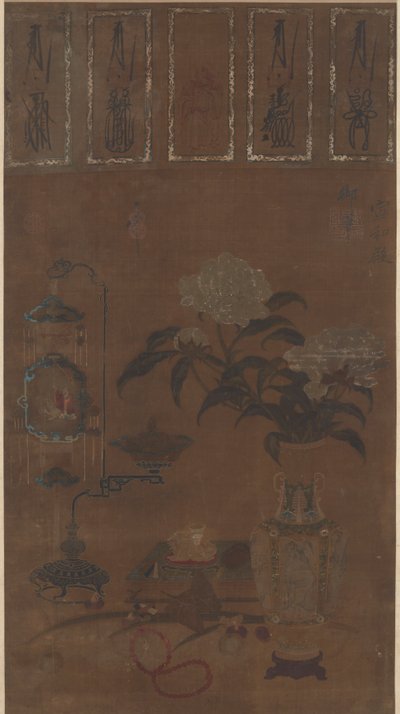 Natureza morta: vaso com peônias e bric-a-brac, dinastia Ming, ca.1105-1135. de Emperor Huizong
