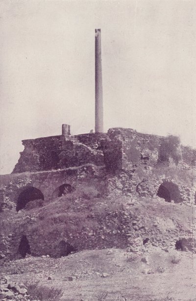 Firoz Shahs Kotela, Deli de English Photographer