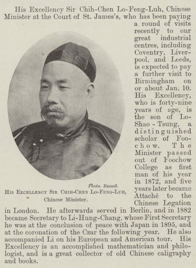 Sua Excelência Senhor Chi-Chen Lo-Feng-Luh, Ministro Chinês de English Photographer