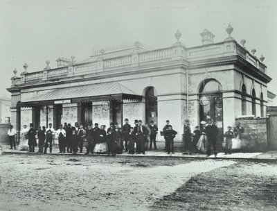 Estação Notting Hill Gate: exterior da ferrovia metropolitana, 1868 de English Photographer