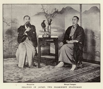 Política no Japão, dois estadistas proeminentes de English Photographer