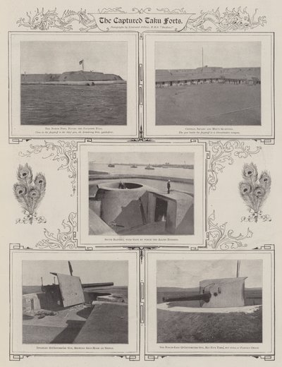 Os Fortes Taku Capturados, 1900 de English Photographer