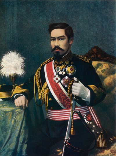 O Imperador do Japão de English Photographer